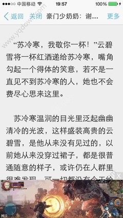 威尼斯官方娱乐网站官网